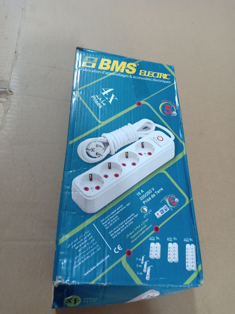 RALLANGE BMS 4SORTIES